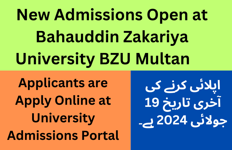 Bahauddin Zakariya University BZU Multan BS Admissions Fall 2024. (2)