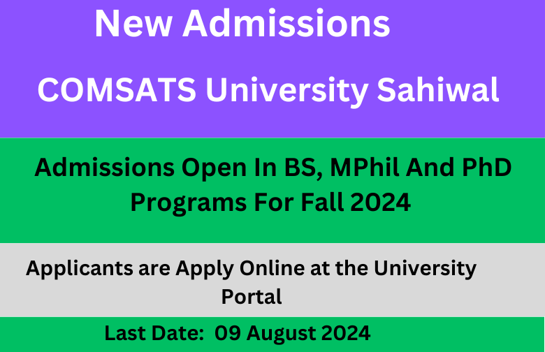 COMSATS University of Sahiwal New Admissions Fall 2024 Sahiwal (2)