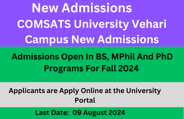 Comsats University Vehari Campus New Admissions Fall 2024.