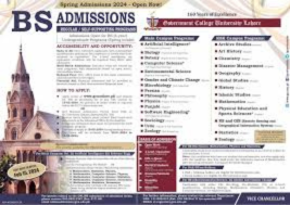 Government College University Lahore New Admissions Fall 2024 (2)