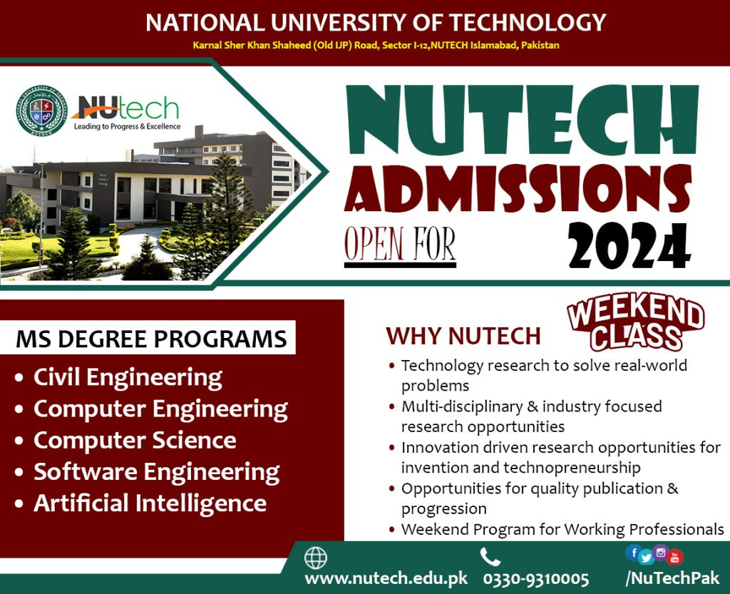 National University of Technology NUTECH Islamabad MPhil Admissions Fall 2024 (2)