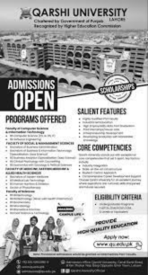 Qarshi University Lahore New Admissions Open fall 2024 (2)