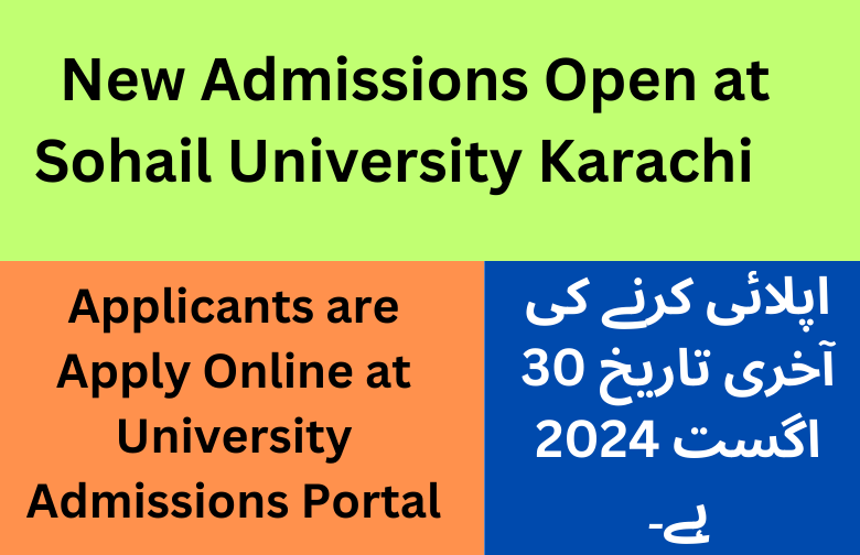 Sohail University Karachi New Admissions Open Fall 2024 (2)